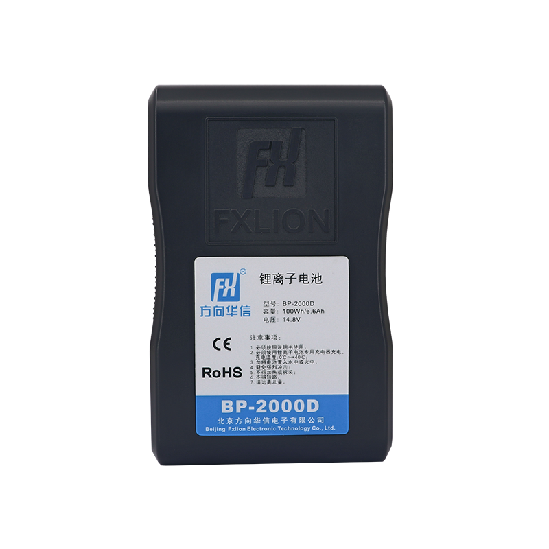 BP-2000D